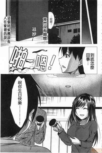 第189頁圖