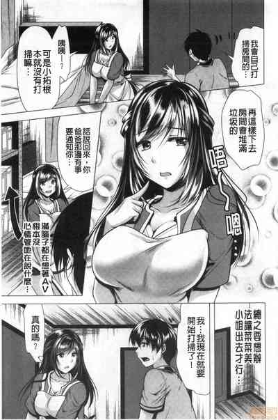 第25頁圖