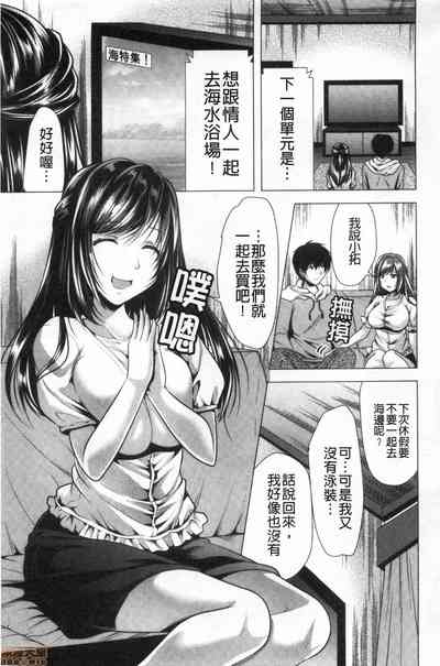 第45頁圖
