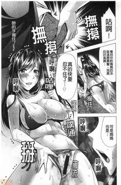 第49頁圖