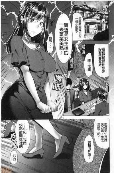 第61頁圖