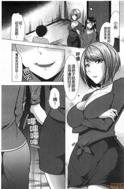 第81頁圖