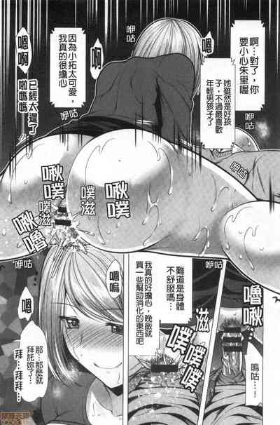 第89頁圖
