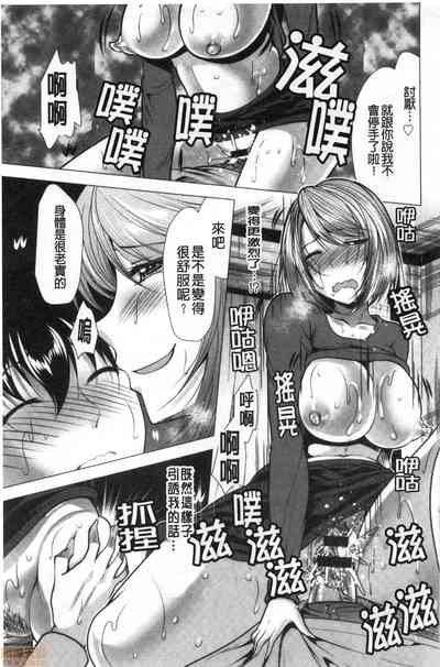 第93頁圖