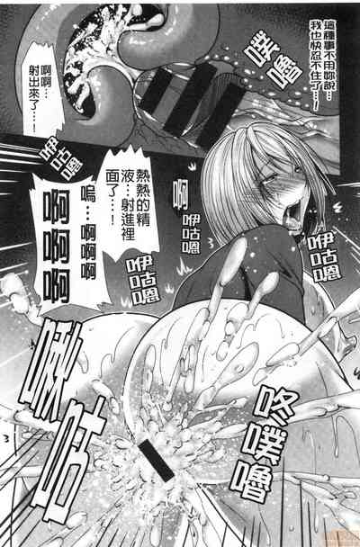 第97頁圖