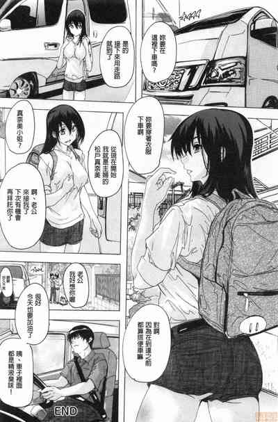第109页图