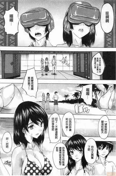 第173页图