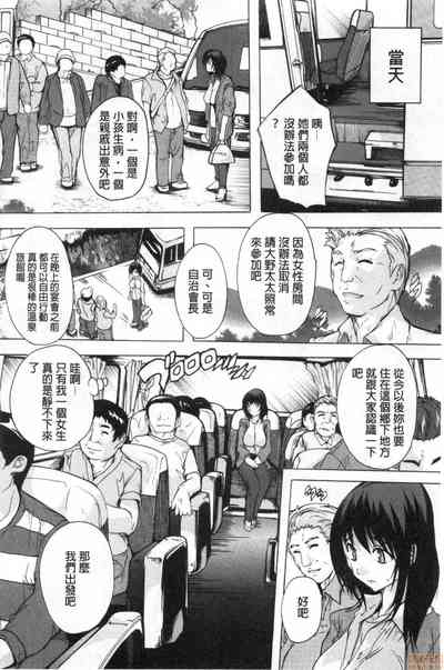 第25页图