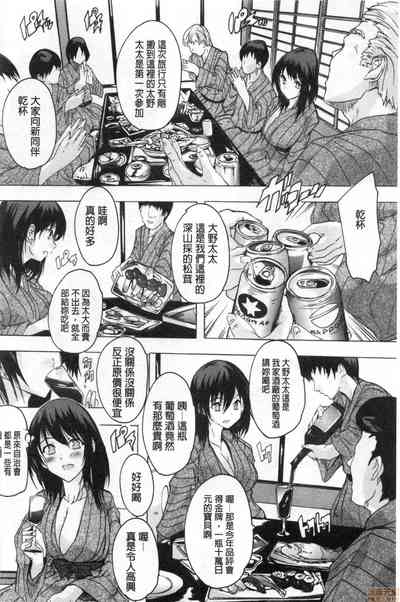 第29页图