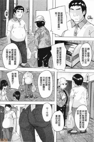 第45页图