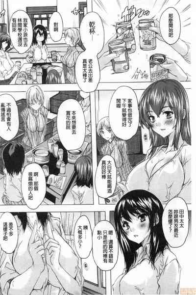 第5页图