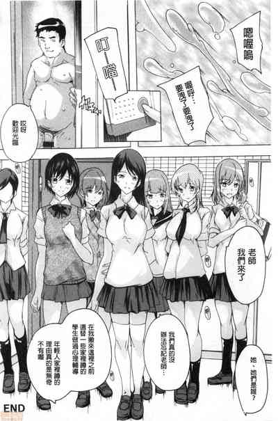第69页图