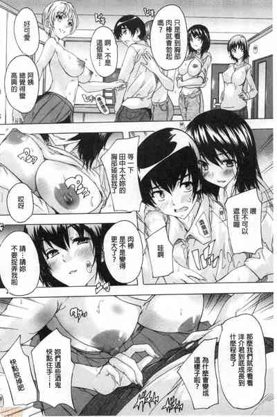 第9页图