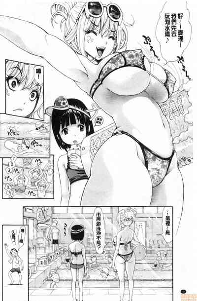 第101頁圖