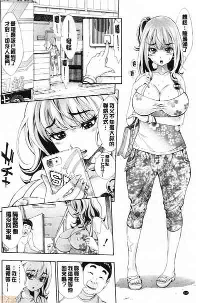 第133頁圖