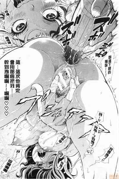 第153頁圖