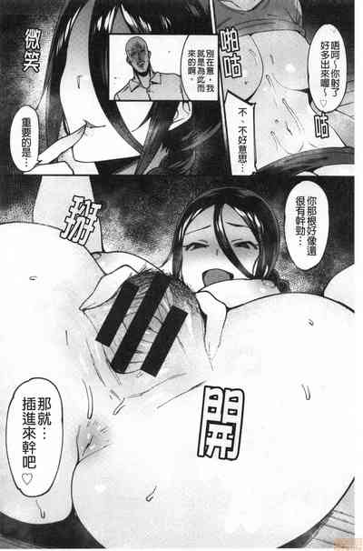 第129页图