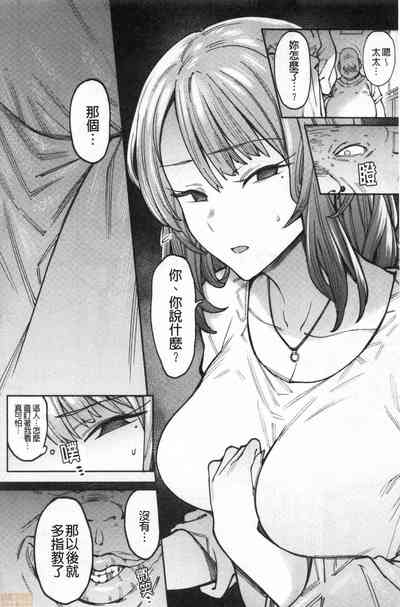 第145页图