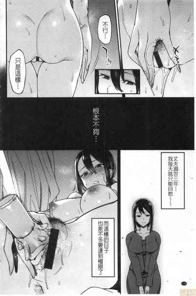 第185页图