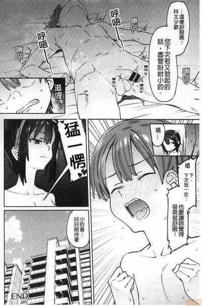 第41页图