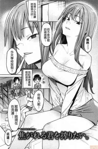 第81页图