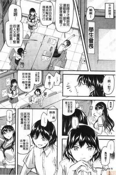 第125頁圖