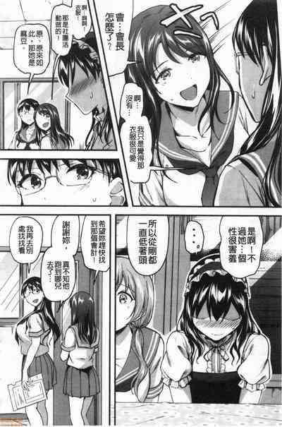 第129頁圖
