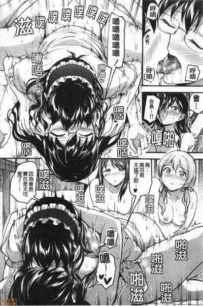 第161頁圖