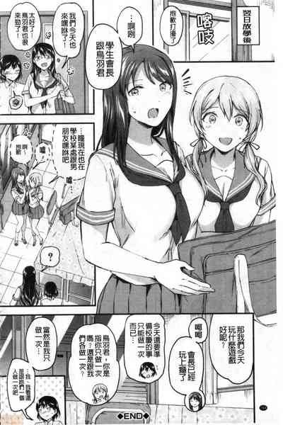 第165頁圖