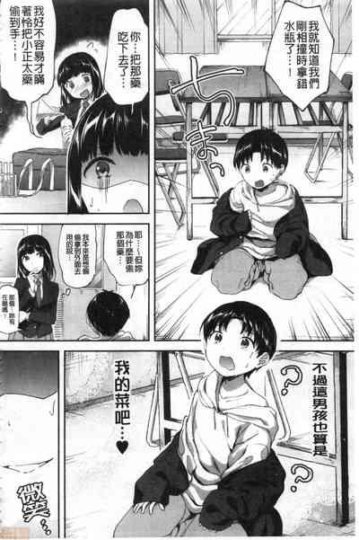 第169頁圖