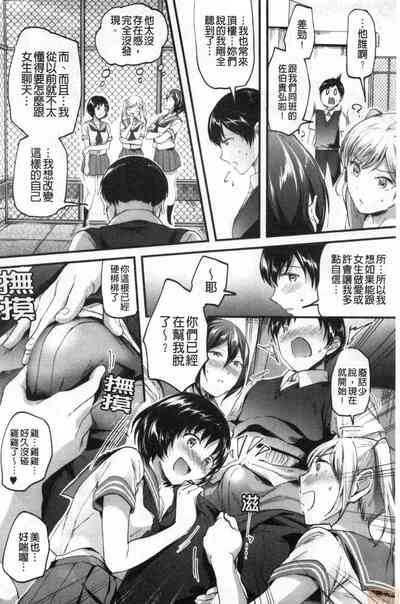 第49頁圖