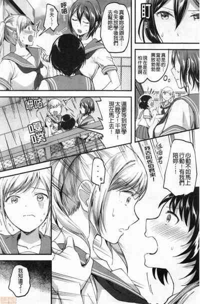 第81頁圖