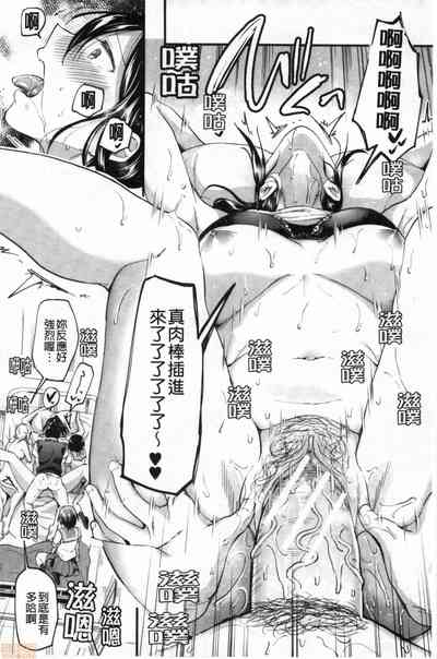 第93頁圖