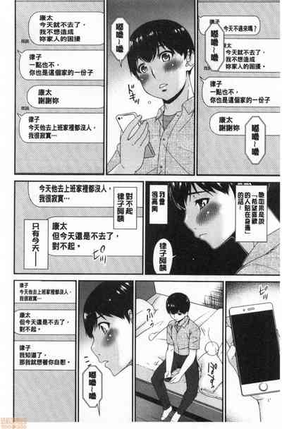 第105页图