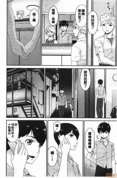 第153页图