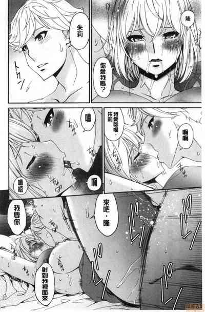 第165页图