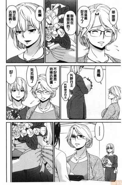 第169页图