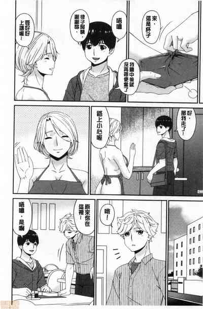 第173页图