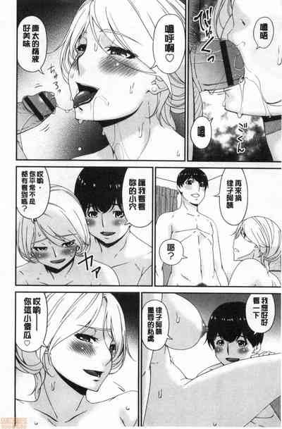 第177页图