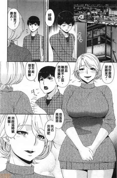 第189页图