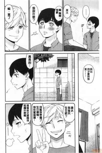 第5页图