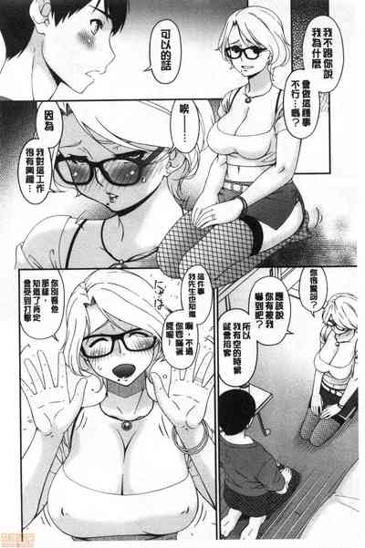 第9页图