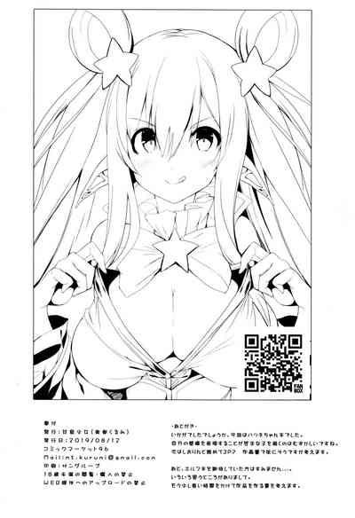 第29頁圖