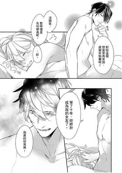 第109頁圖