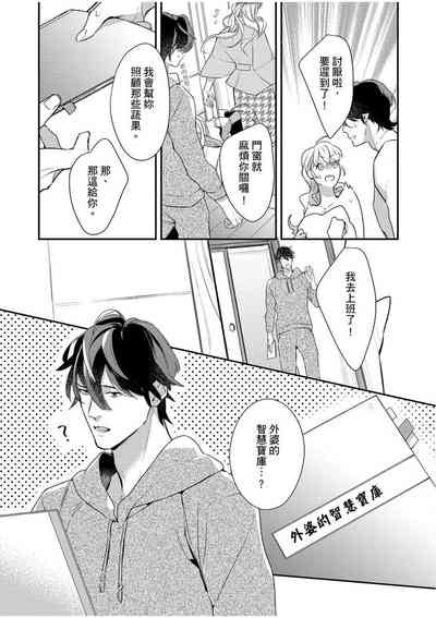 第117頁圖