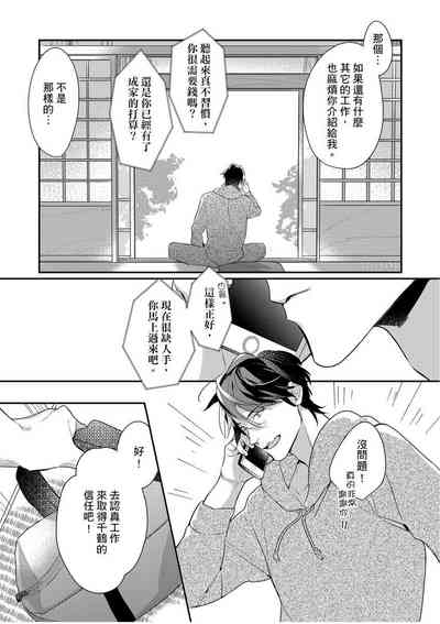 第121頁圖