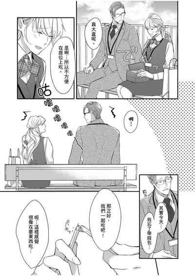 第125頁圖