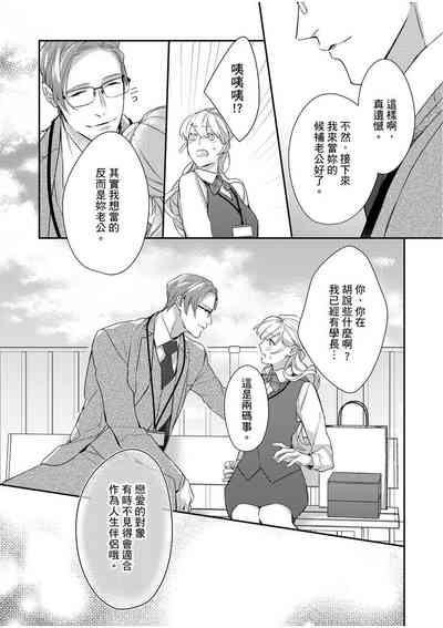 第129頁圖