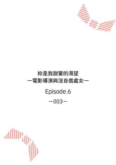 第133頁圖