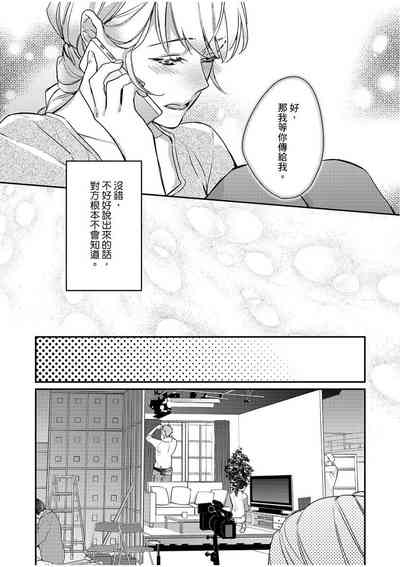 第137頁圖